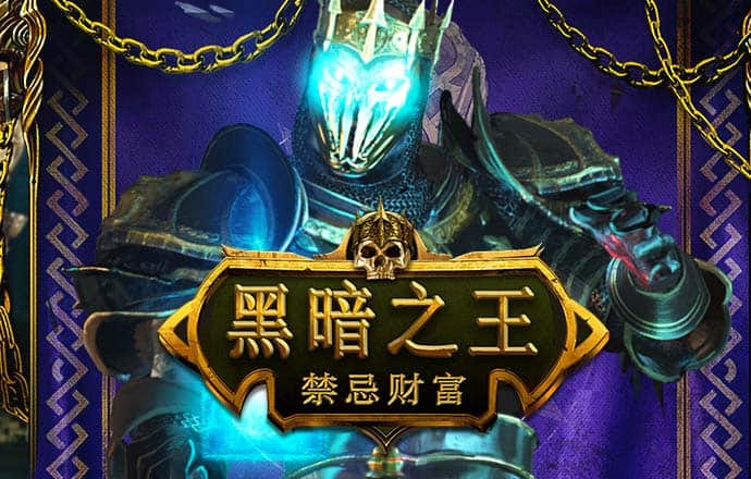 汽车停车场