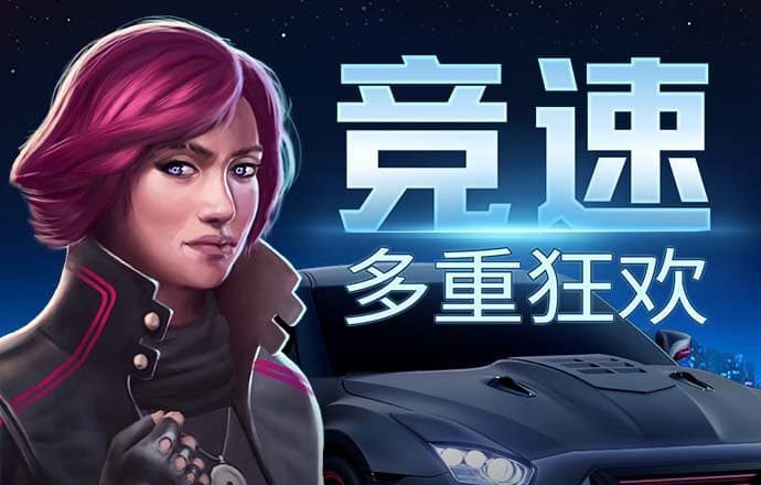 333体育官网app下载