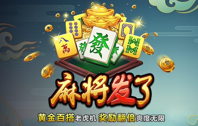 明博体育登录入口